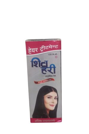 Shiv Hari Ayurvedic Oil.